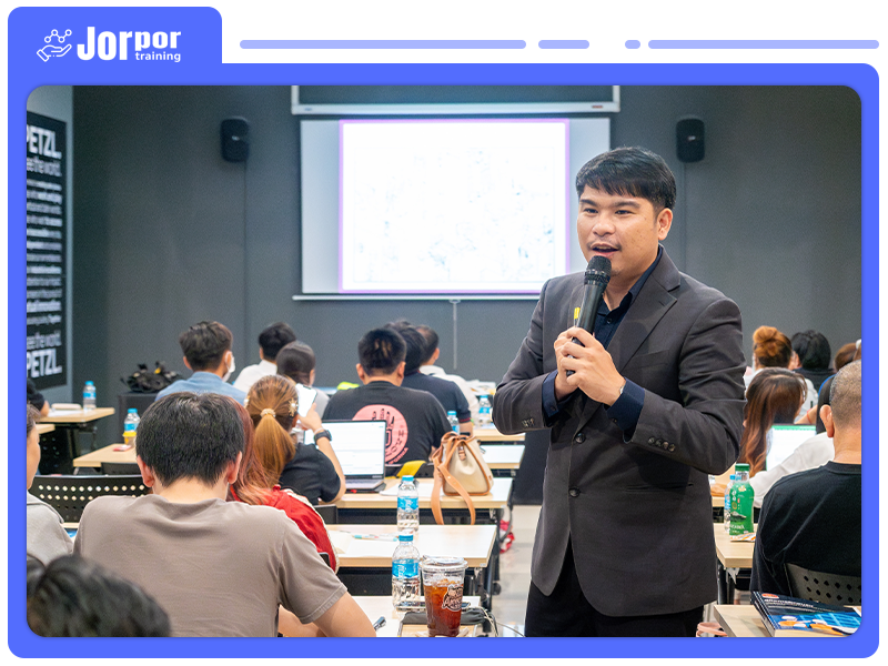 8 อบรมจป.เทคนิค