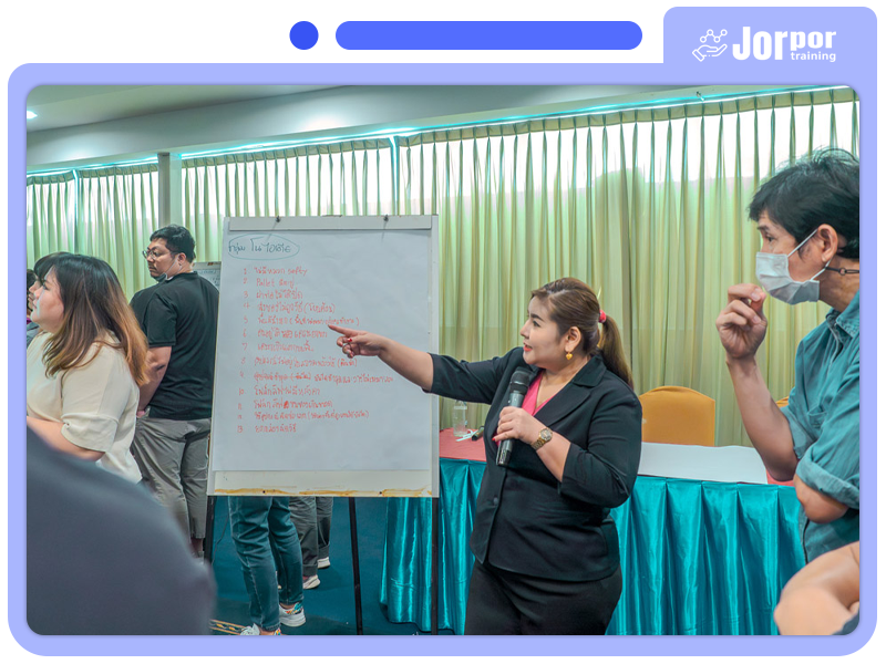 9 อบรมจป.หัวหน้างาน