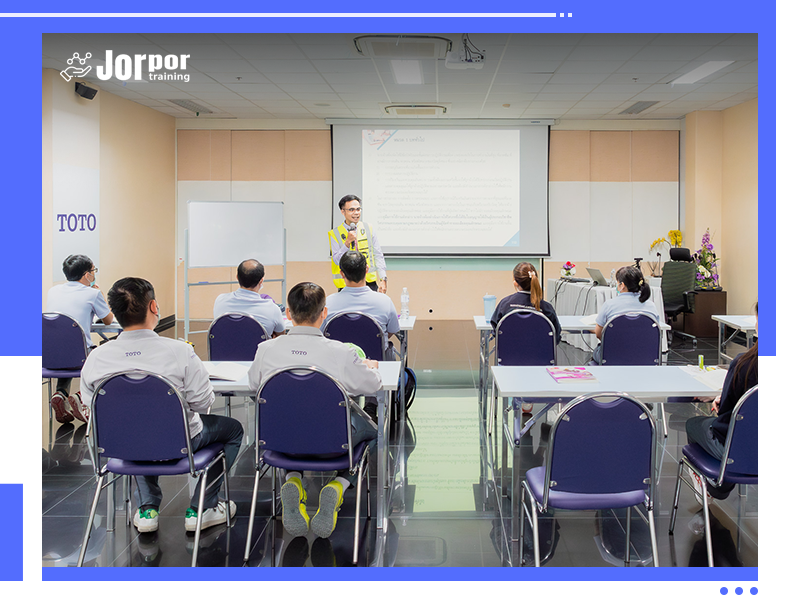 จป.บริหาร