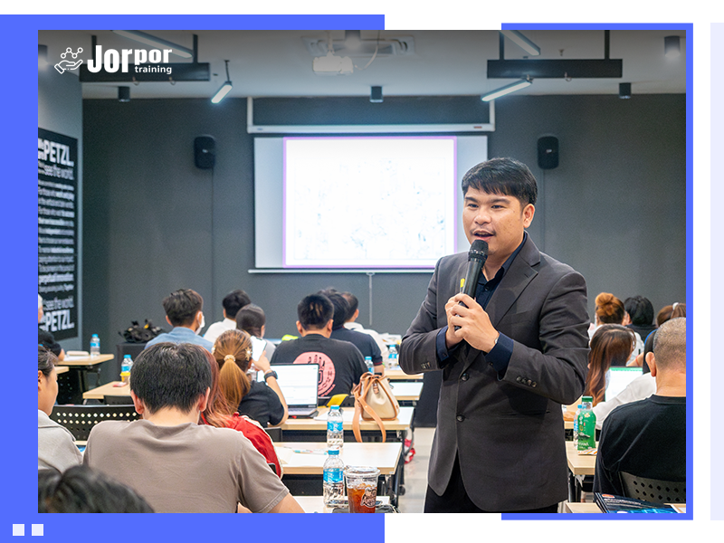 จป.เทคนิค